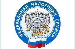 20.02.2021 С 2021 ГОДА ДЛЯ ОРГАНИЗАЦИЙ ОТМЕНЕНАОБЯЗАННОСТЬ ПРЕДСТАВЛЕНИЯ ДЕКЛАРАЦИЙ ПО ТРАНСПОРТНОИ ЗЕМЕЛЬНОМУ НАЛОГАММ | Администрация муниципального округа город Партизанск Приморского края Официальный сайт